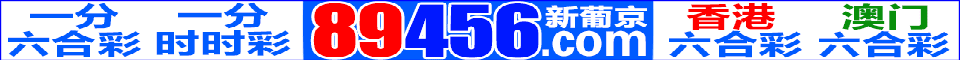 608e378a3a03033466ed5482f817412b.gif